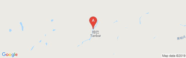 Tanbar Airport