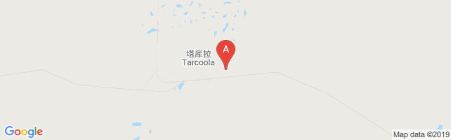 Tarcoola Airport