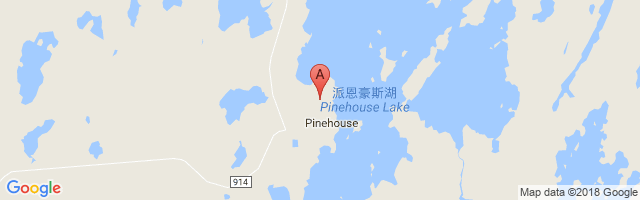 Pinehouse Lake Airport