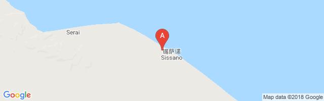 Sissano Airport