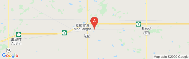 Macgregor Airport