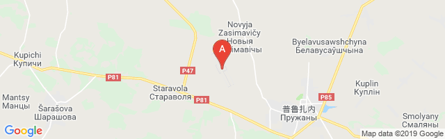 Pruzhany Air Base Airport