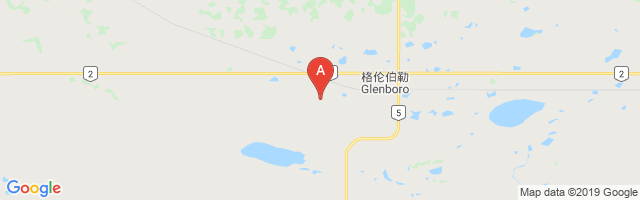 Glenboro Airport