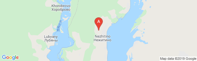 Nezhitino Airport