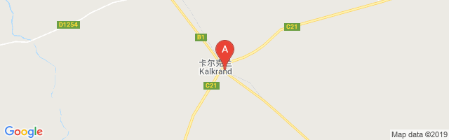 Kalkrand Airport