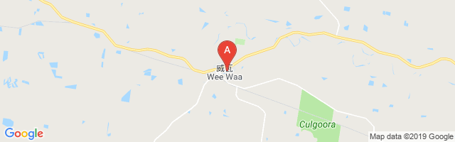 Wee Waa Hospital Helipad Airport