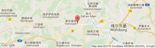 Hettstadt Airport