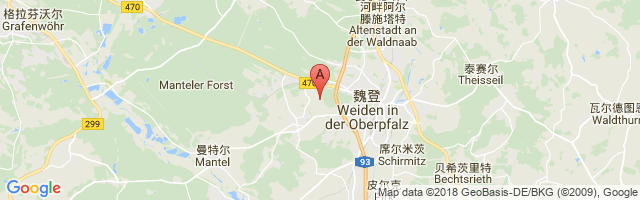 Weiden in der Oberpfalz Airport